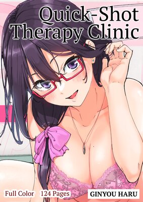 Quick-Shot Therapy Clinic