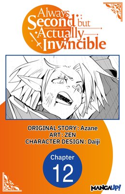 Always Second but Actually Invincible #012