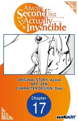 Always Second but Actually Invincible #017