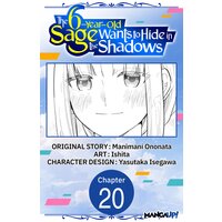 The 6-Year-Old Sage Wants to Hide in the Shadows