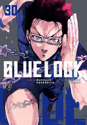 Blue Lock 30