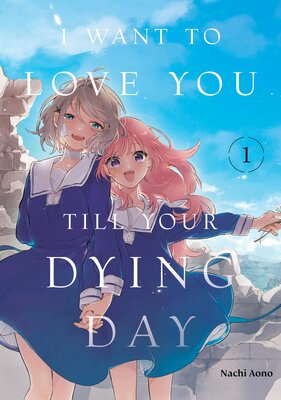 I Want to Love You Till Your Dying Day