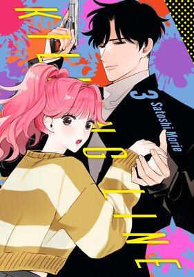 Killing Line 3