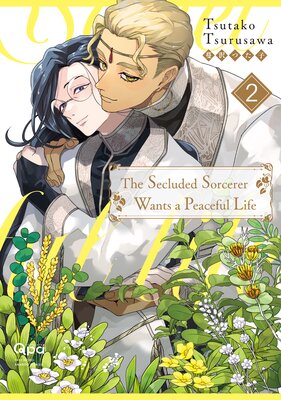 The Secluded Sorcerer Wants a Peaceful Life 02(14)