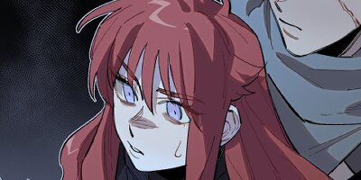 The Veiled Queen [VertiComix] 14