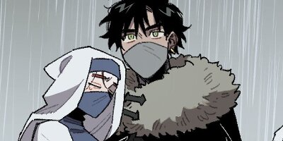 The Veiled Queen [VertiComix] 21