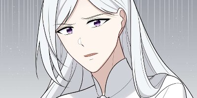 The Poetry Of Love And War [VertiComix] 018