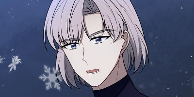 The Poetry Of Love And War [VertiComix] 039