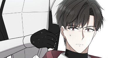 The Poetry Of Love And War [VertiComix] 044