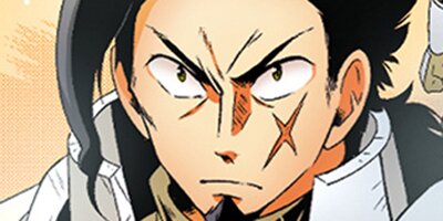 Only I Know that This World Is a Game [VertiComix] Chapter 78