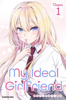 My Ideal Girlfriend
