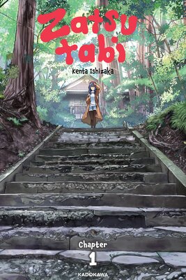 Zatsutabi