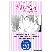The Villainess's Guide to (Not) Falling in Love #020