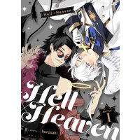Hell x Heaven (1)