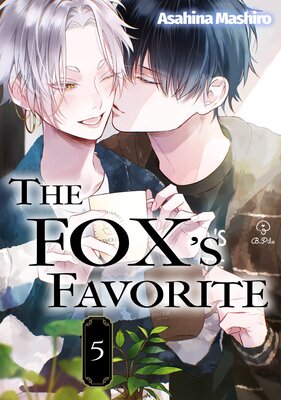 The Fox's Favorite (5)