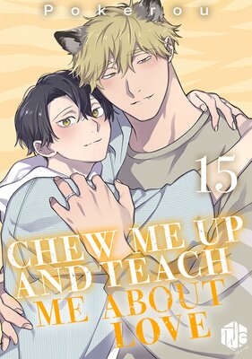 Chew Me Up And Teach Me About Love (15)