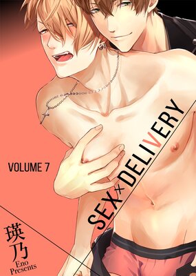 SEX DELIVERY 7