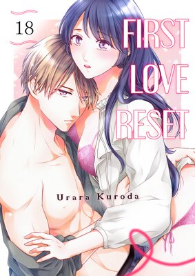 First Love Reset (18)