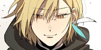 The Veiled Queen [VertiComix] 44