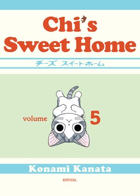 Chi's Sweet Home 5