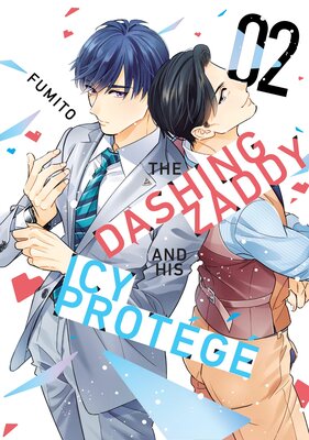 The Dashing Zaddy and His Icy Protégé 2