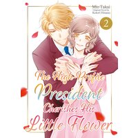 The High-profile President Cherishes His Little Flower