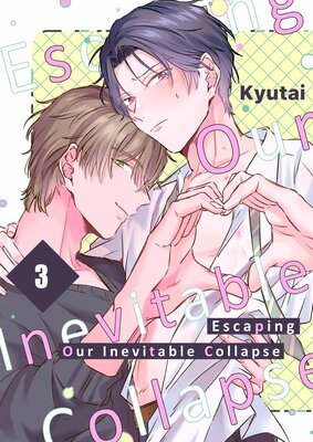 Escaping Our Inevitable Collapse