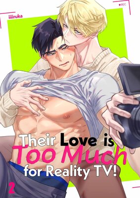 Their Love is Too Much For Reality TV!(2)