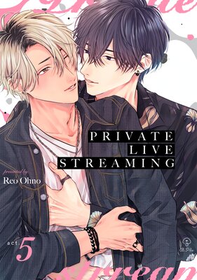 Private Live Streaming (5)