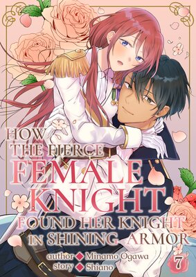 How The Fierce Female Knight Found Her Knight In Shining Armor (7)