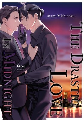 The Drastic Love In Midnight [Plus Digital-Only Bonus]