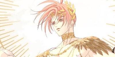 Crazy About Me [VertiComix] 49