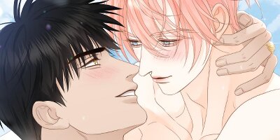 Crazy About Me [VertiComix] 52