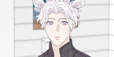 I'm Against This Relationship! [VertiComix] 48