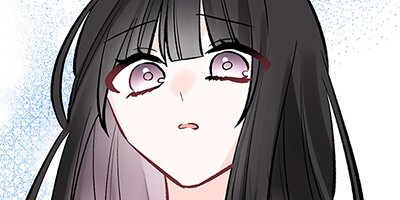 I Was a Sacrifice but Now I'm a Consort to a God?! -All the Princesses are Fluffy- [VertiComix] Chapter 59