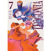 TEOGONIA(COMIC) vol.7