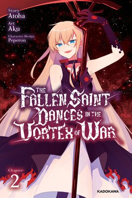 The Fallen Saint Dances in the Vortex of War Chapter 2