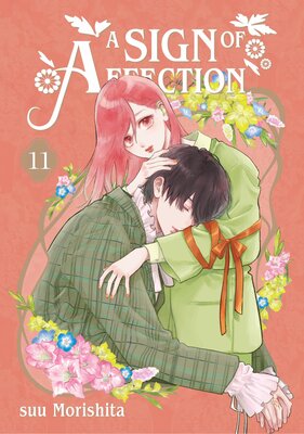 A Sign of Affection