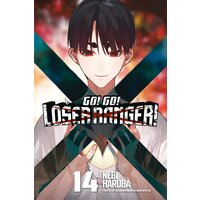Go! Go! Loser Ranger! (14)