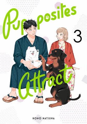 Pupposites Attract