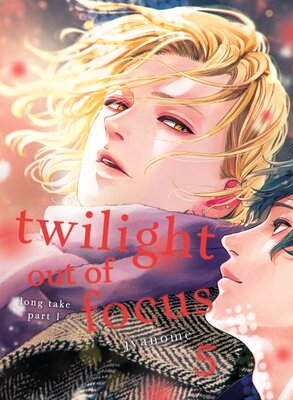 Twilight Out of Focus
