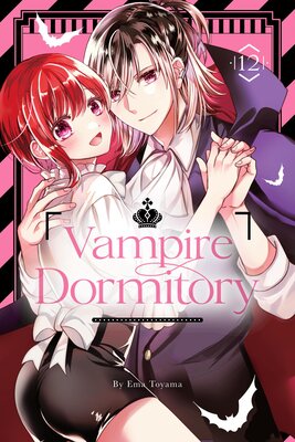 Vampire Dormitory 12