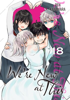 We're New at This 18