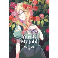 少年漫画 Renta! eBook Renta! - Title List - Comic