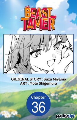 Beast Tamer #036