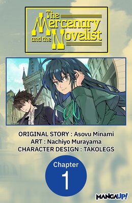 The Mercenary and the Novelist