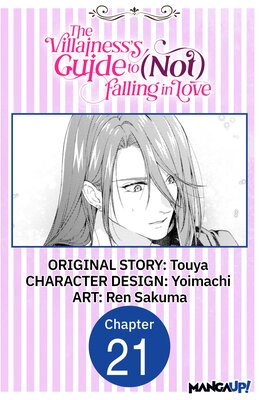 The Villainess's Guide to (Not) Falling in Love