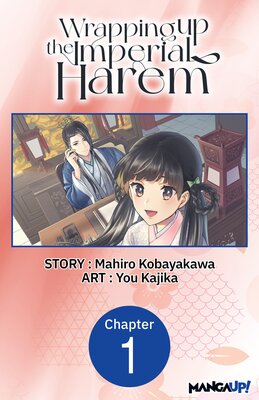 Wrapping up the Imperial Harem