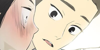 Clean with Passion for Now [VertiComix](31)