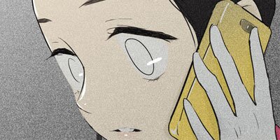 Clean with Passion for Now [VertiComix](32)